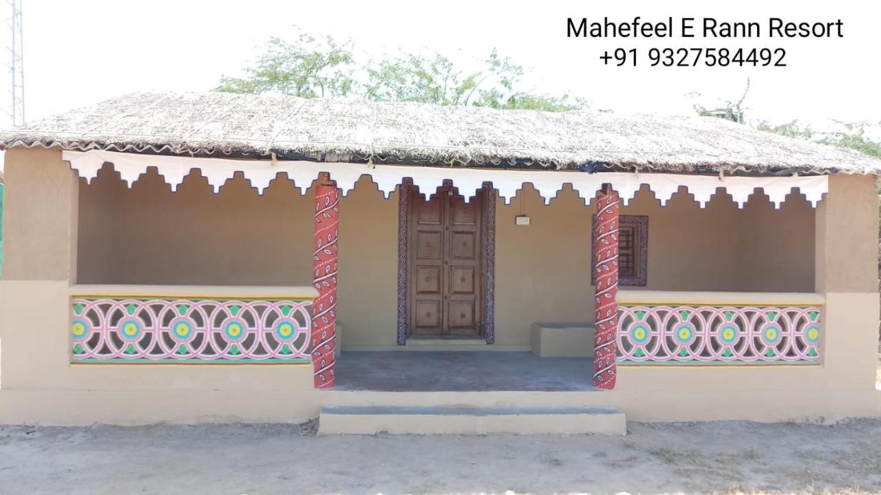 Mahefeel E Rann Resort Bherandiāla Eksteriør billede